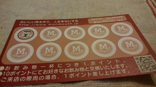 「可愛いお話」_a0075684_0571860.jpg