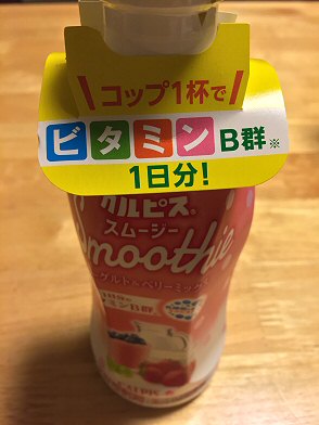 カルピス スムージー 牛乳で割って作るスムージー 割りと美味しい Chokoballcafe
