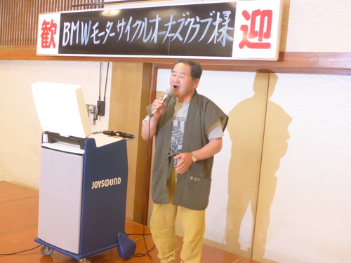 同伴ツーリング_b0238789_1664499.jpg