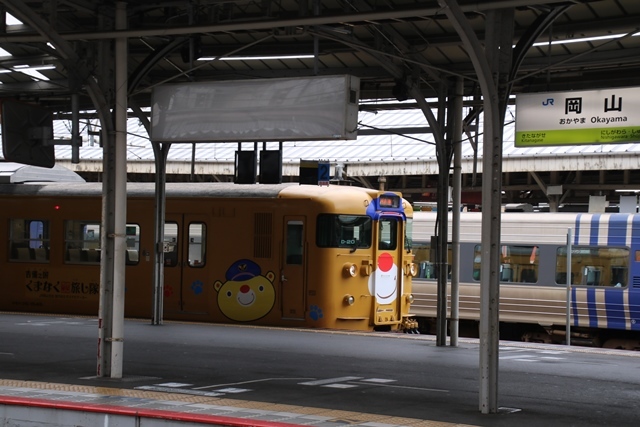 d0181492_18010946.jpg