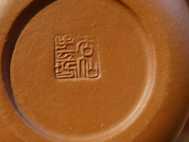 ♦中国？宜興窯 梨地 石瓢壺 漢詩 山水図 篦彫り茶壺 タタラ造り 骨董品 宜興 