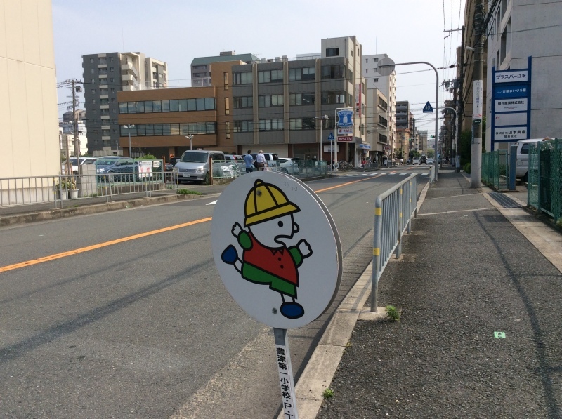 b0220002_16285047.jpeg