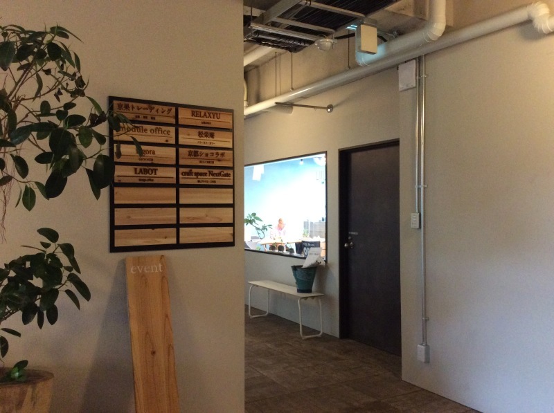 b0220002_16415394.jpeg