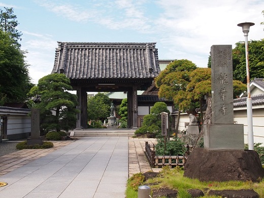 金沢八景 龍華寺へ 16 06 17 フランス語と 鎌倉と 私と 金沢八景 龍華寺へ 16 06 17 フランス語と 鎌倉と 私と