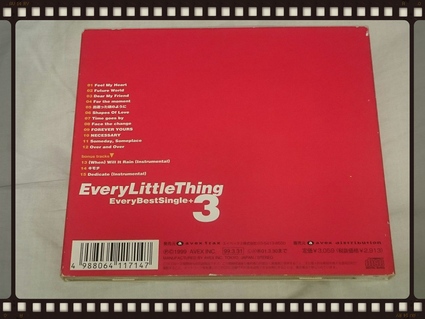 Every Little Thing / Every Best Single + 3_b0042308_0371692.jpg