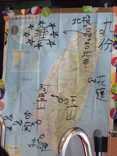 c0155110_0345695.jpg