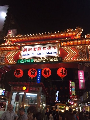 c0155110_046071.jpg