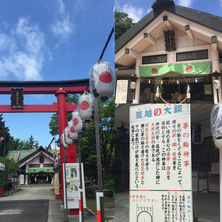 青森での様子<2016年6月>_f0095325_23340932.jpg