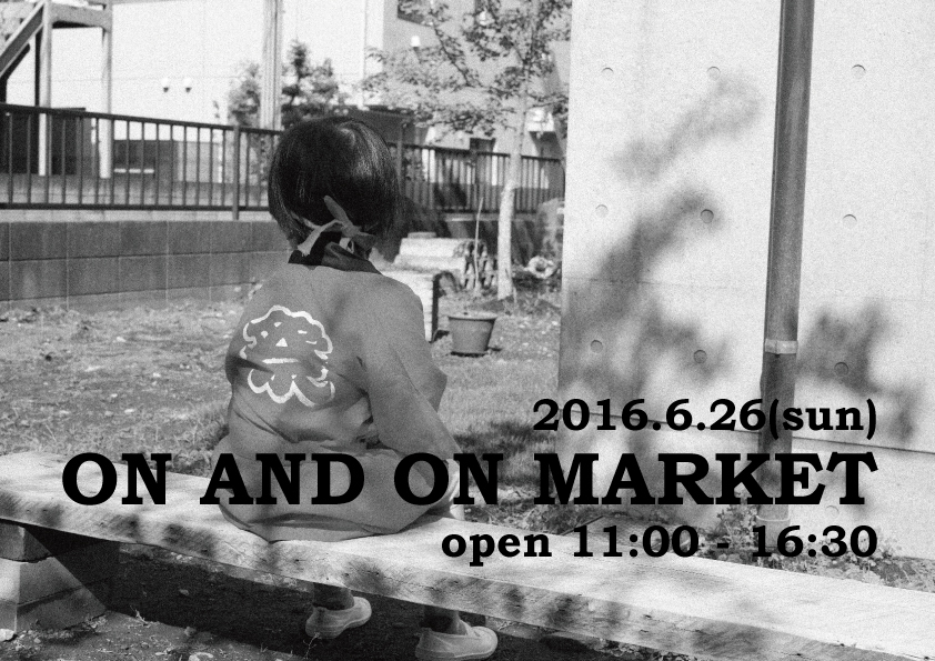 6/26のマーケットについて_b0363827_08172412.jpg