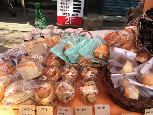 b0132630_20573285.jpeg