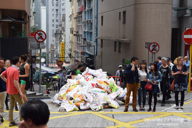 香港坂道散策_e0131432_13274613.jpg