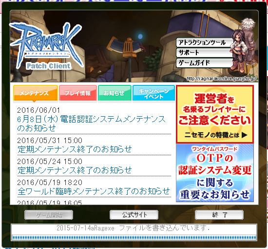 a0154445_1473123.png