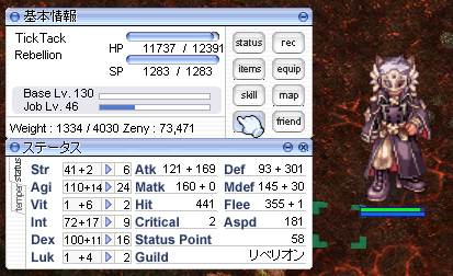a0154445_1543768.png