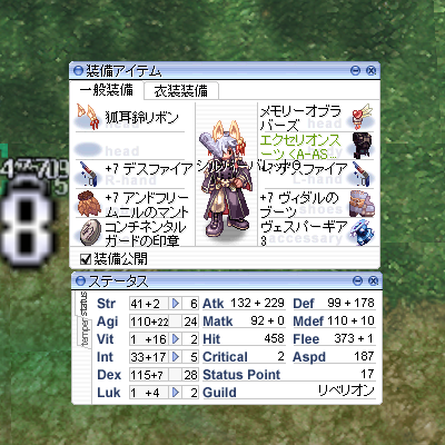 a0154445_202158.png