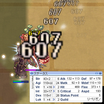 a0154445_202983.png