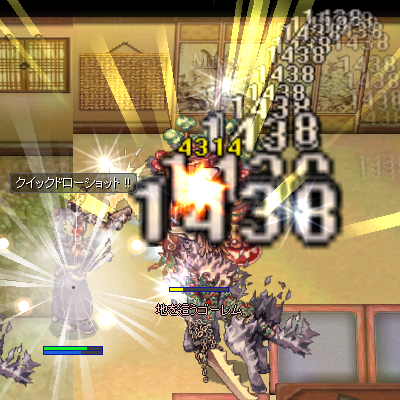 a0154445_2105938.png
