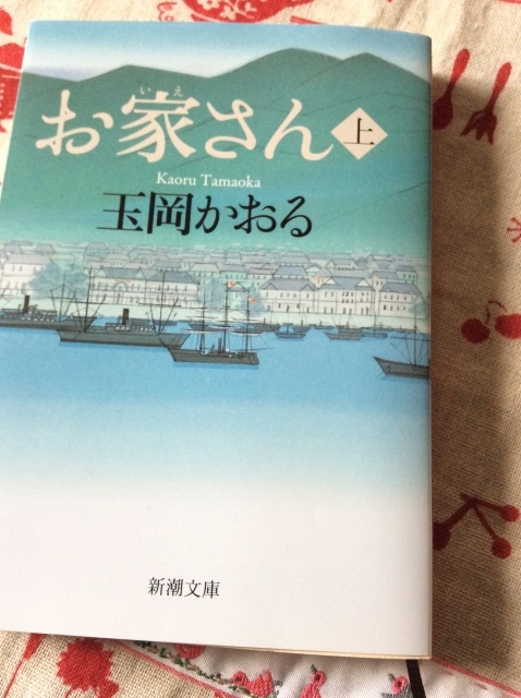 a0307846_15351412.jpeg