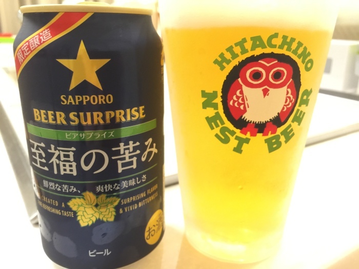 f0207146_06120310.jpeg