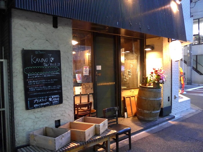 新宿御苑「勘之丞」へ行く。_f0232060_188755.jpg