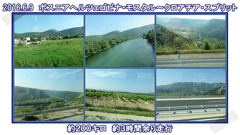 a0052666_030106.jpg