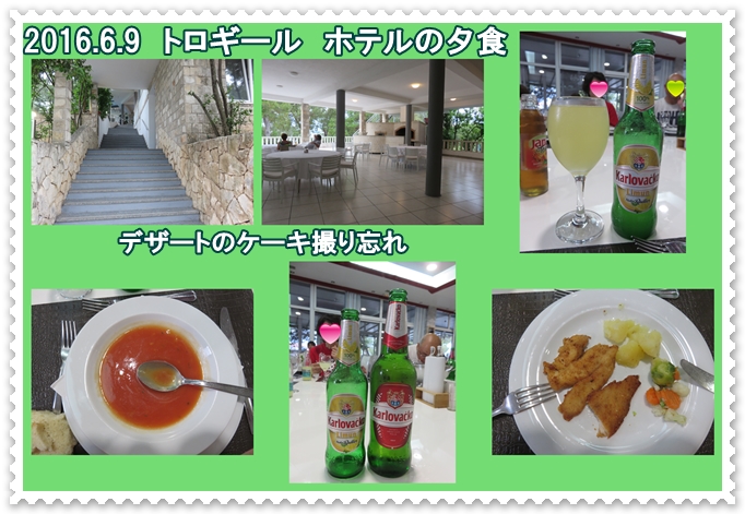 a0052666_0351569.jpg