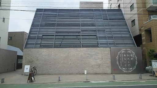 e0020682_14458.jpg
