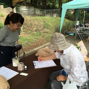 千葉公園の蓮イベント報告!_a0191183_9131937.jpg