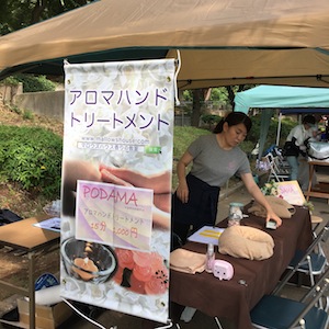千葉公園の蓮イベント報告!_a0191183_913255.jpg