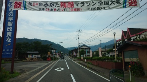 a0181194_23120754.jpg