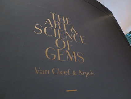 ワタシの知らない宝石の世界； The Art & Science of Gems (Art Science Museum)_c0212604_1855534.jpg