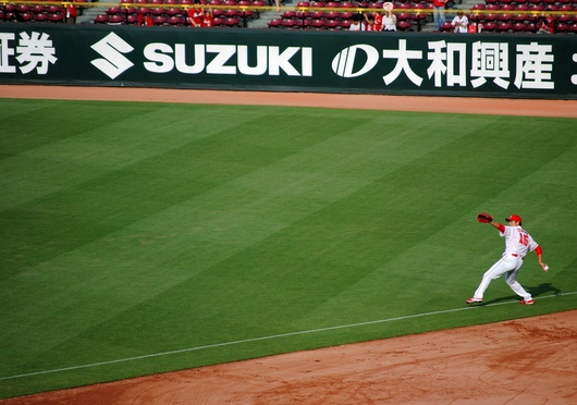 f0361605_2142569.jpg