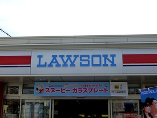 f0361605_22123294.jpg