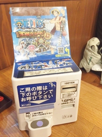 久しぶりに。顔です。ガメラです。上等なランプです。_f0180307_19260197.jpg