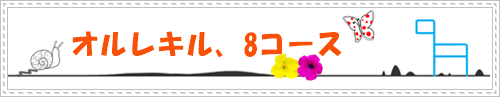 a0115924_23342098.png