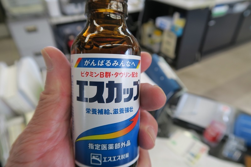 美味しくて逞しいS207_f0076731_19180058.jpg