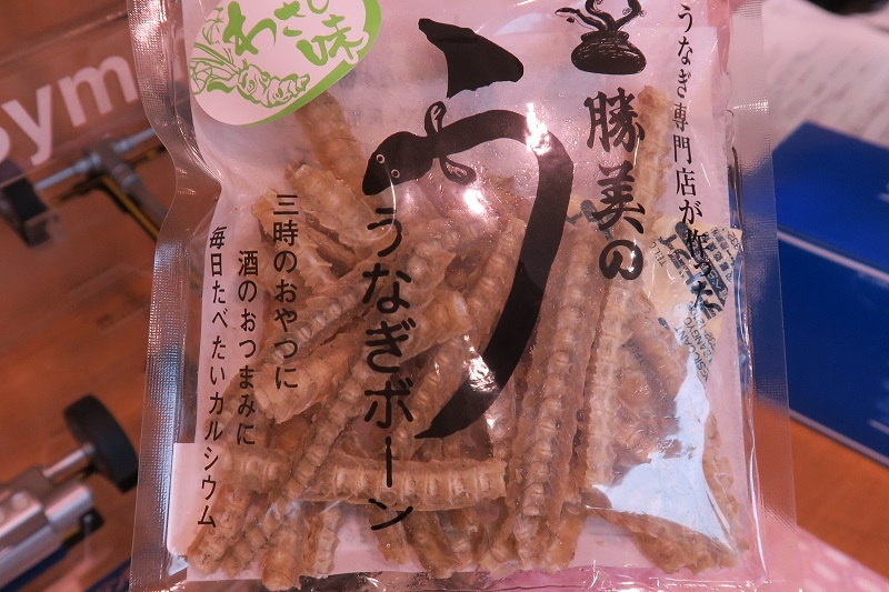 美味しくて逞しいS207_f0076731_19230870.jpg