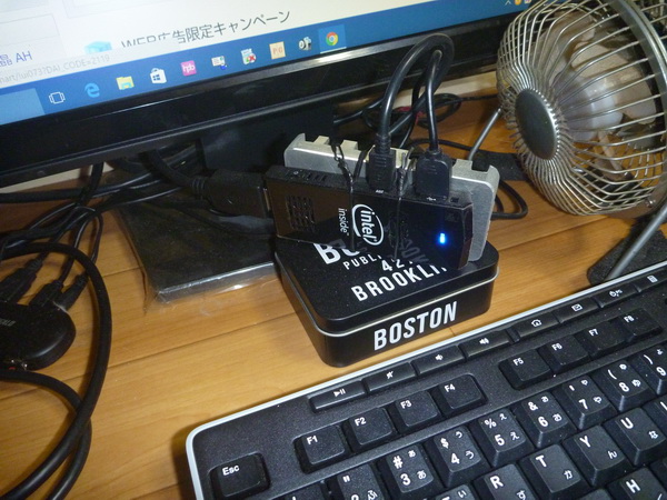 PCが・・・・_e0218639_125747.jpg