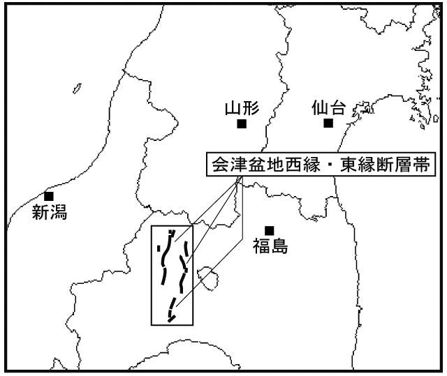 慶長会津地震と会津加藤家 会津に歴史あり 慶長会津地震と会津加藤家 会津に歴史あり