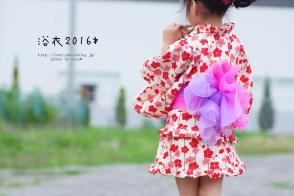浴衣16 ふりふり浴衣 ココロハレ