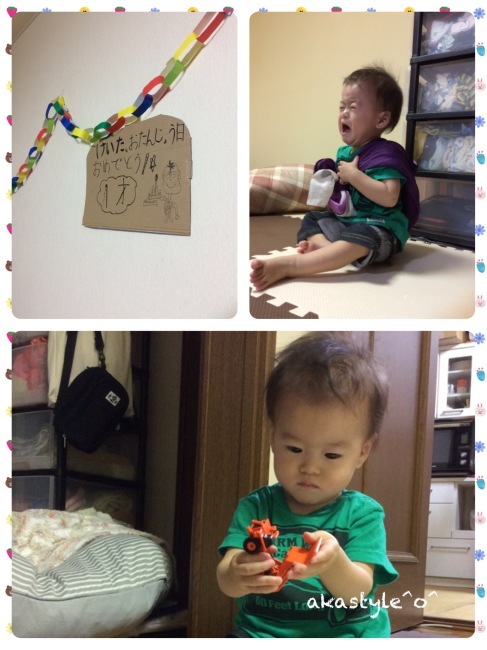 b0321359_19594203.jpeg