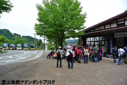 一度は、見ておきたい絶景★称名滝_a0243562_16281304.jpg