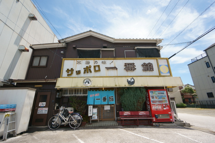 サッポロ一番館 本部瀬戸店_a0077663_641307.jpg