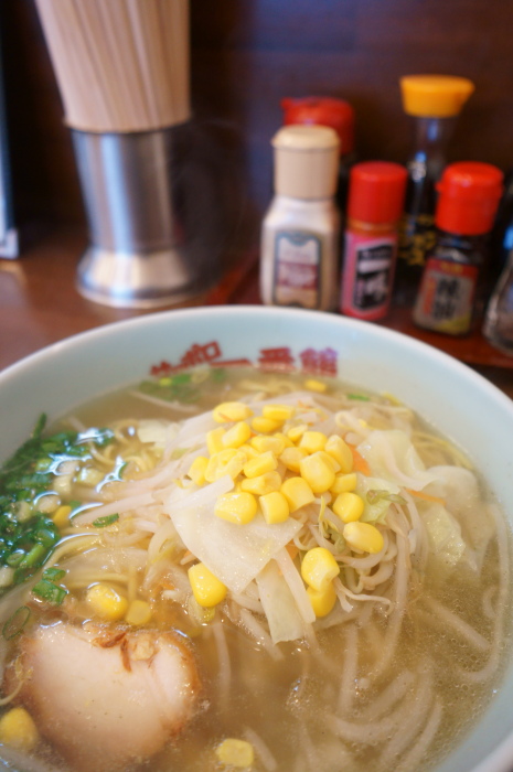 サッポロ一番館 本部瀬戸店_a0077663_6413863.jpg