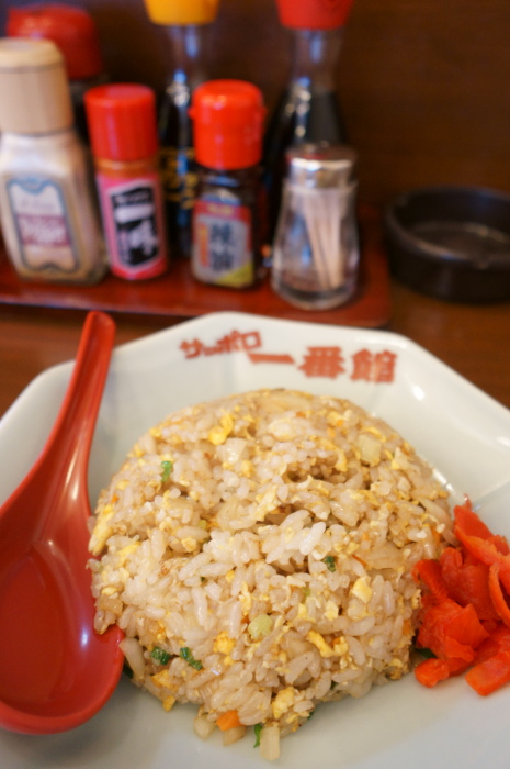 サッポロ一番館 本部瀬戸店_a0077663_6414049.jpg