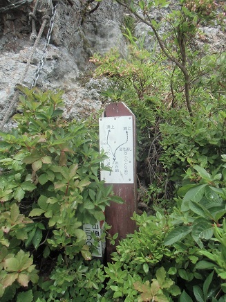 c0273271_12531165.jpg
