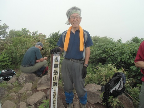 奥只見の蒲生岳・浅草岳を歩いてきた_c0273271_13165097.jpg