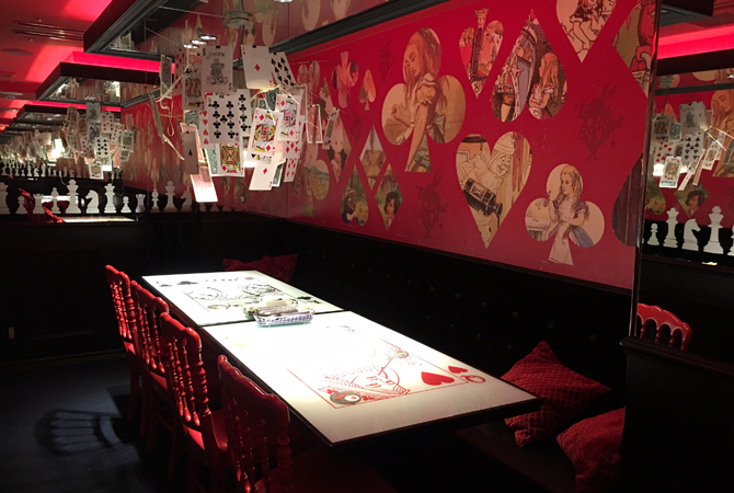 新宿に「魔法の国のアリス」レストランが!平日ランチはかなり空いているかも!_e0171573_2051263.jpg