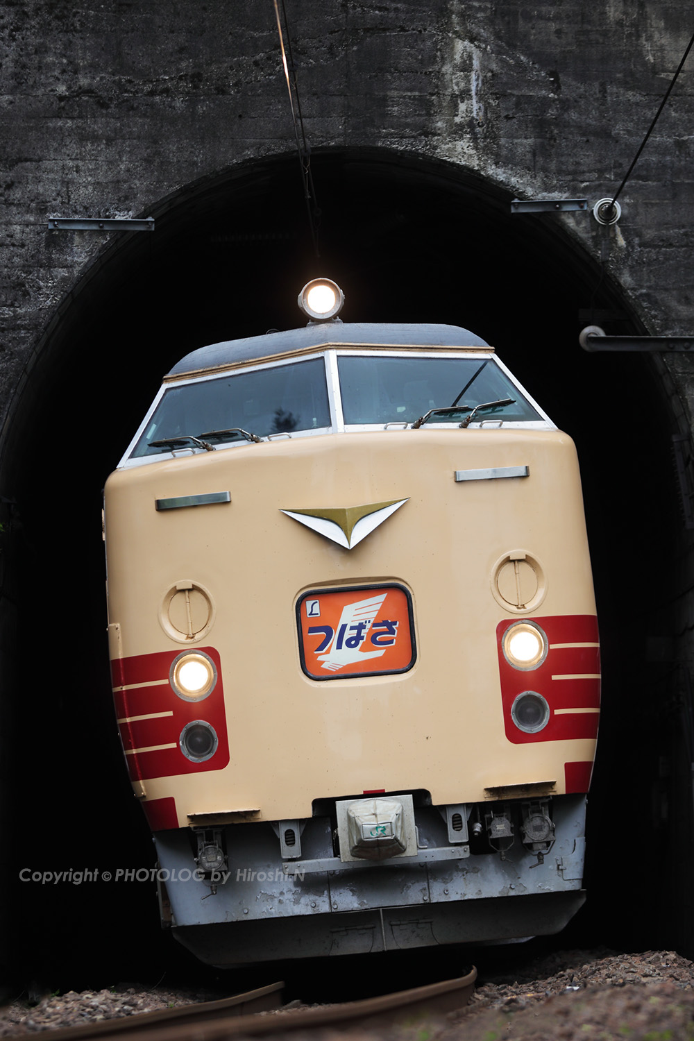 16 6 19 Sun 485系a1 編成 ラストラン 2 Photolog By Hiroshi N