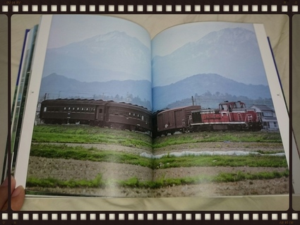 発掘その240 消えゆくローカル線-西日本_b0042308_118228.jpg