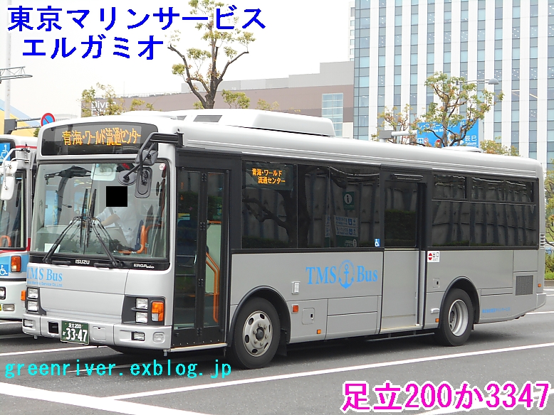 e0004218_20411215.jpg